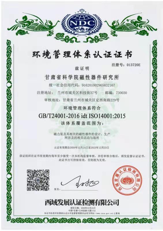 �h(hu��n)�������wϵ�J(r��n)�C�C��(sh��)